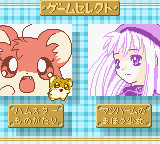 Hamster Monogatari GB + Magi Ham Mahou No Shoujo title screen for GameBoy Color